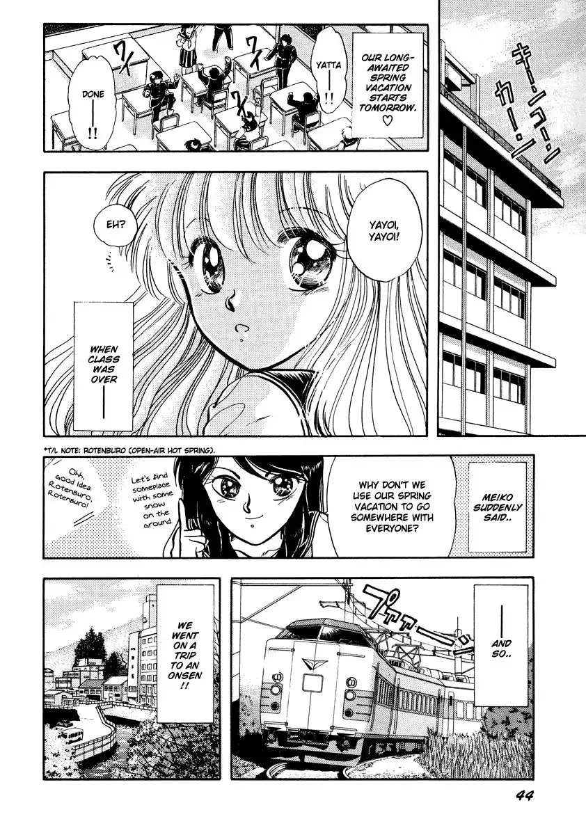 Neko de Gomen! Chapter 17 2